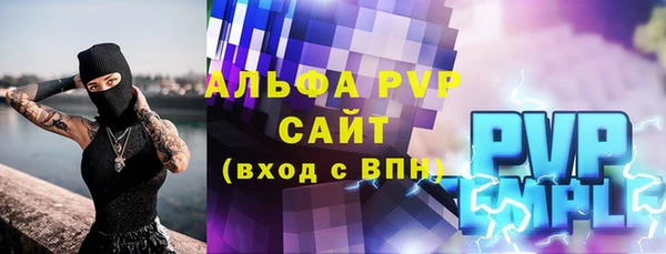 mix Богородицк