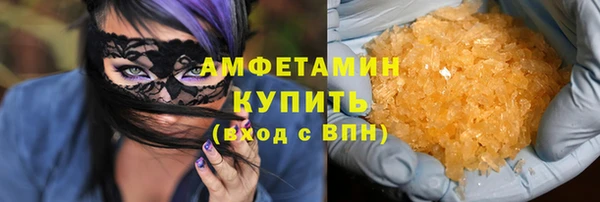 mix Богородицк