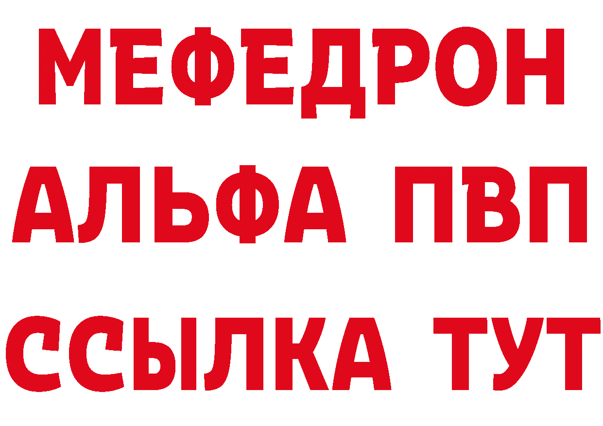 Сколько стоит наркотик? это официальный сайт Мирный